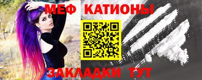 спиды Первоуральск