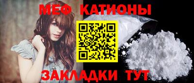 спиды Первоуральск