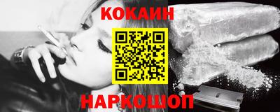 синтетический гашиш Пенза