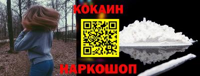 спиды Первоуральск