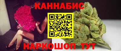 синтетический гашиш Пенза