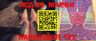спиды Первоуральск