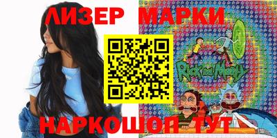 спиды Первоуральск
