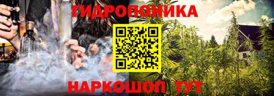 меф Партизанск