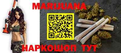 меф Партизанск