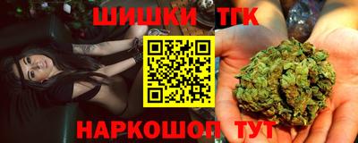 спиды Первоуральск