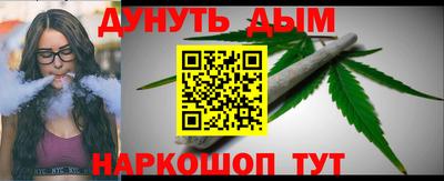 спиды Первоуральск