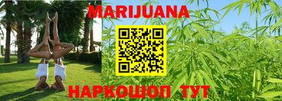 синтетический гашиш Пенза