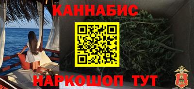 меф Партизанск