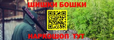 меф Партизанск