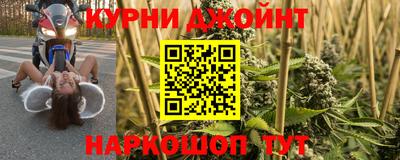 синтетический гашиш Пенза