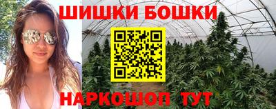 синтетический гашиш Пенза