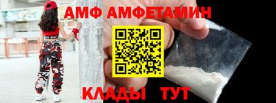 спиды Первоуральск