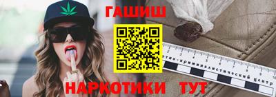спиды Первоуральск